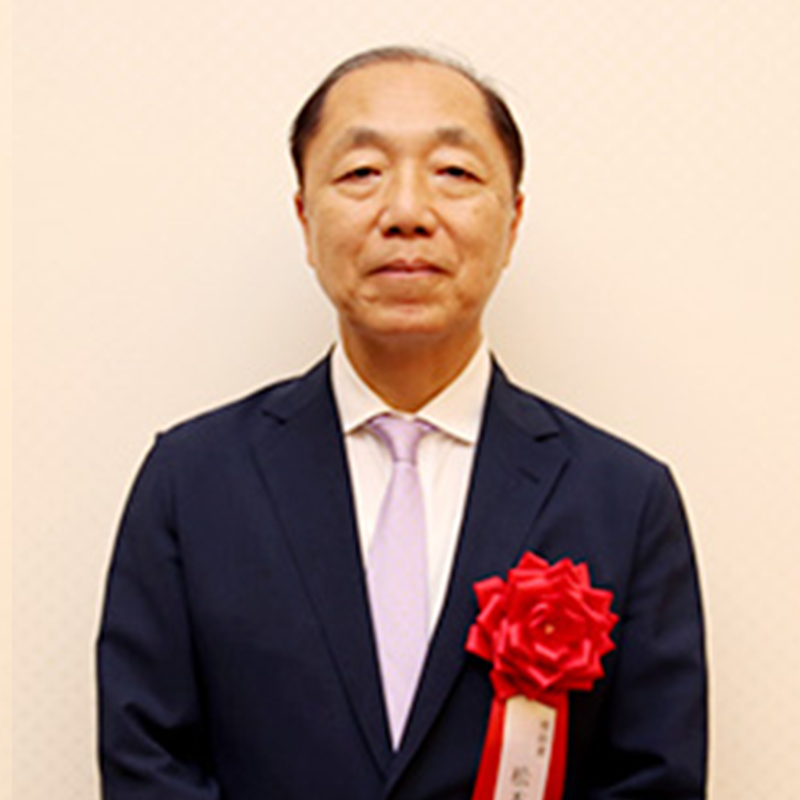 松本 茂 氏