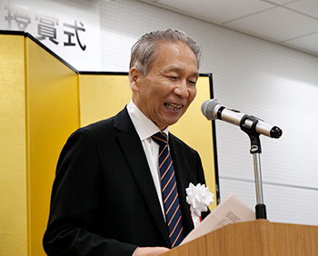 岩田 一政 氏